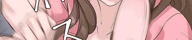 Giáo Viên Ác Quỷ Saiko Chapter 4 trang 492