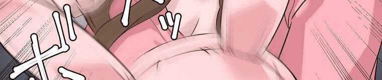 Giáo Viên Ác Quỷ Saiko Chapter 4 trang 493