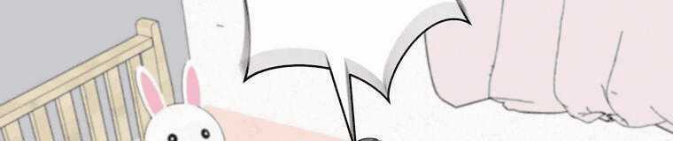 Giáo Viên Ác Quỷ Saiko Chapter 4 trang 499