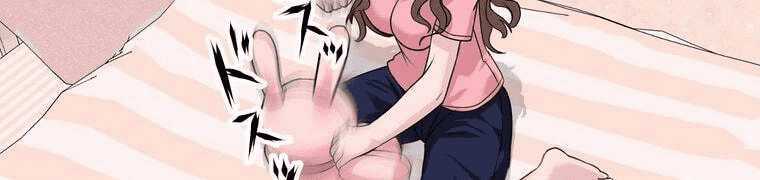 Giáo Viên Ác Quỷ Saiko Chapter 4 trang 501