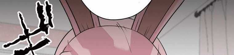 Giáo Viên Ác Quỷ Saiko Chapter 4 trang 508