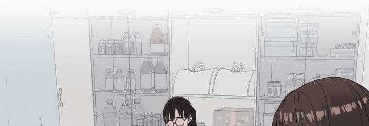 Giáo Viên Ác Quỷ Saiko Chapter 4 trang 51