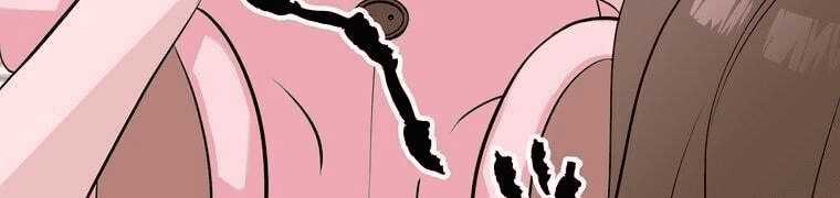 Giáo Viên Ác Quỷ Saiko Chapter 4 trang 511