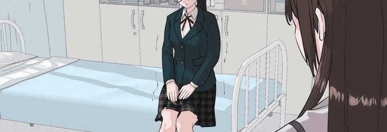 Giáo Viên Ác Quỷ Saiko Chapter 4 trang 52