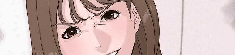 Giáo Viên Ác Quỷ Saiko Chapter 4 trang 521