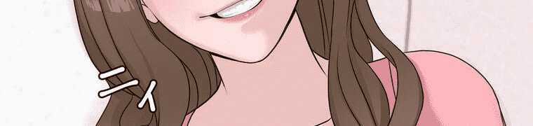 Giáo Viên Ác Quỷ Saiko Chapter 4 trang 522