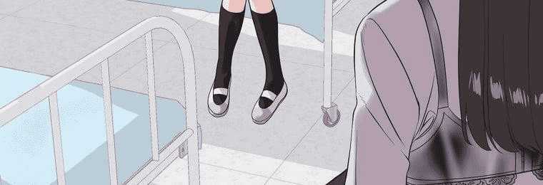 Giáo Viên Ác Quỷ Saiko Chapter 4 trang 53