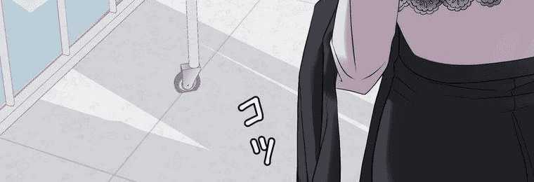 Giáo Viên Ác Quỷ Saiko Chapter 4 trang 54