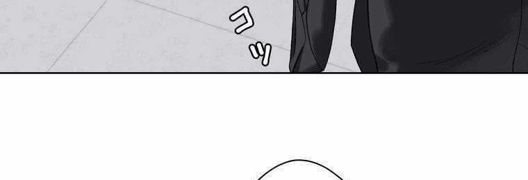 Giáo Viên Ác Quỷ Saiko Chapter 4 trang 55