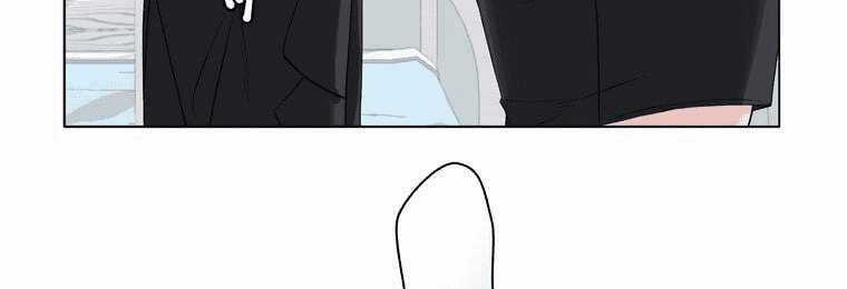 Giáo Viên Ác Quỷ Saiko Chapter 4 trang 59