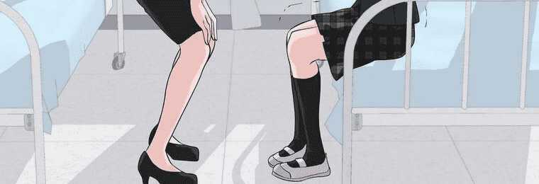 Giáo Viên Ác Quỷ Saiko Chapter 4 trang 64