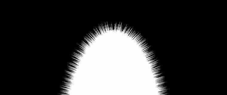 Giáo Viên Ác Quỷ Saiko Chapter 4 trang 7