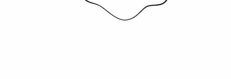 Giáo Viên Ác Quỷ Saiko Chapter 4 trang 72