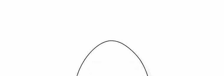 Giáo Viên Ác Quỷ Saiko Chapter 4 trang 74