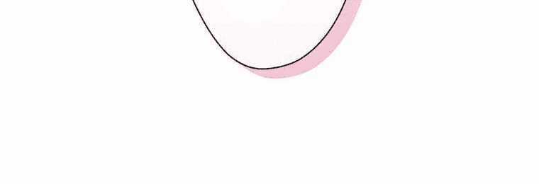 Giáo Viên Ác Quỷ Saiko Chapter 4 trang 76