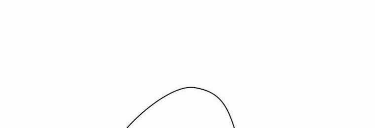 Giáo Viên Ác Quỷ Saiko Chapter 4 trang 88