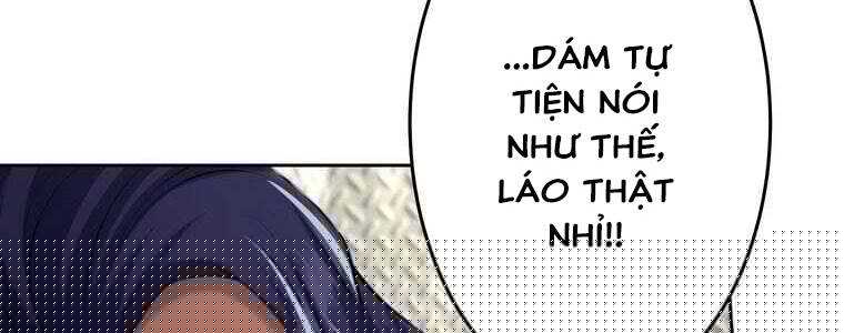 Giáo Viên Ác Quỷ Saiko  trang 252