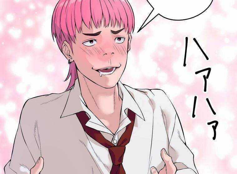 Giáo Viên Ác Quỷ Saiko Chương 1 trang 125