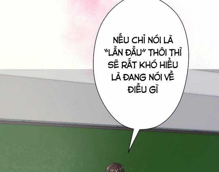 Giáo Viên Ác Quỷ Saiko Chương 1 trang 189