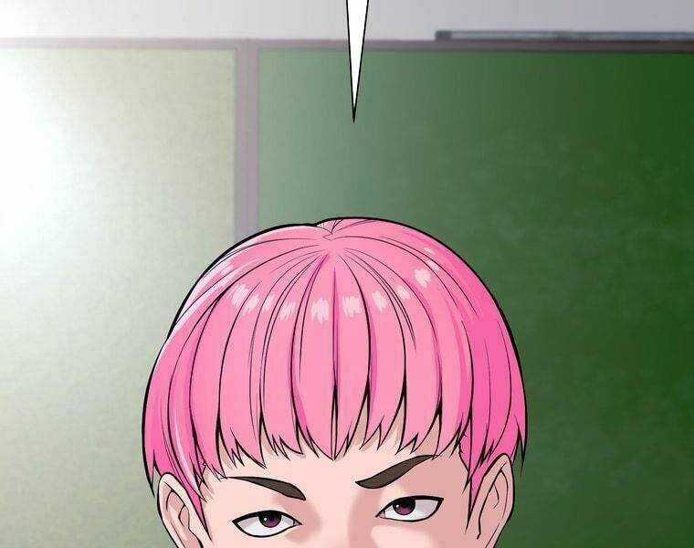 Giáo Viên Ác Quỷ Saiko Chương 1 trang 29