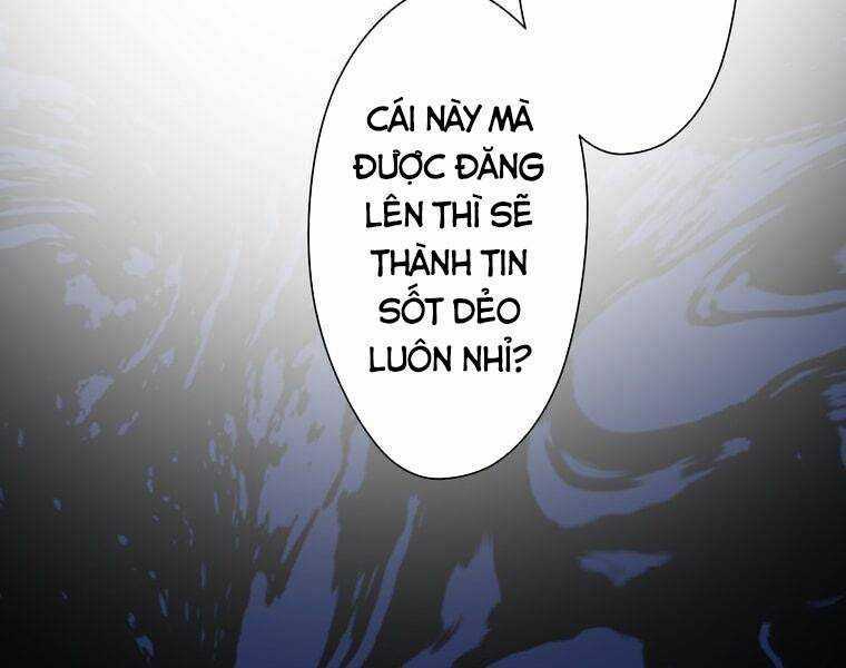 Giáo Viên Ác Quỷ Saiko Chương 1 trang 42