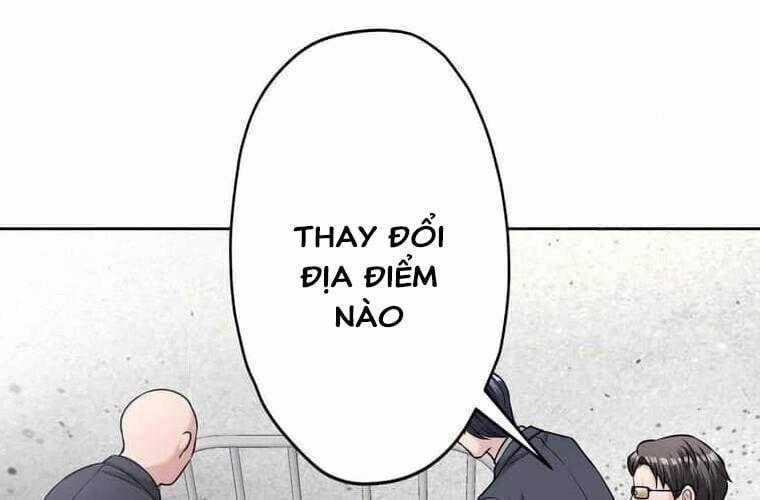 Giáo Viên Ác Quỷ Saiko Chương 100 trang 1