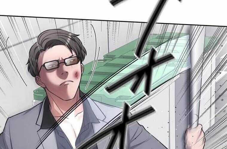 Giáo Viên Ác Quỷ Saiko Chương 101 trang 11