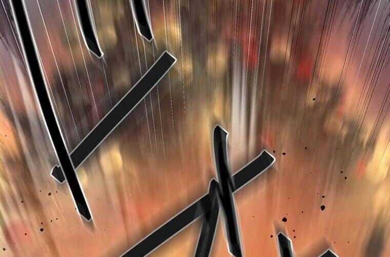 Giáo Viên Ác Quỷ Saiko Chương 103 trang 106