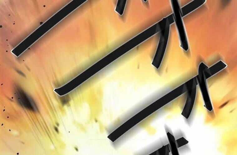 Giáo Viên Ác Quỷ Saiko Chương 103 trang 107