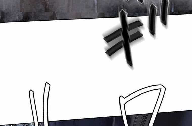 Giáo Viên Ác Quỷ Saiko Chương 103 trang 112