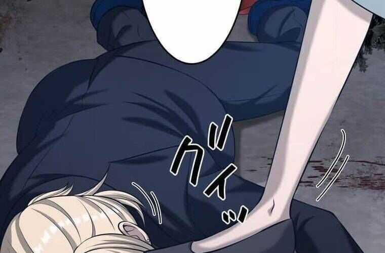 Giáo Viên Ác Quỷ Saiko Chương 103 trang 149