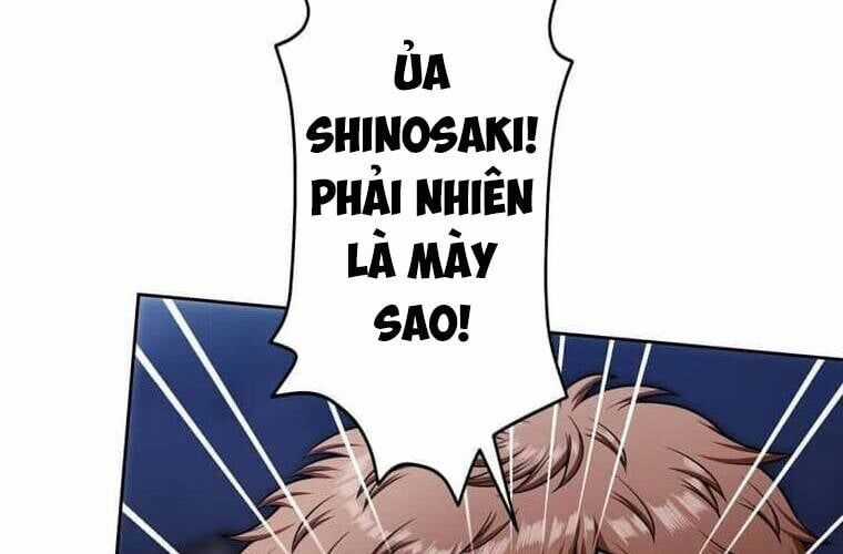 Giáo Viên Ác Quỷ Saiko Chương 103 trang 167