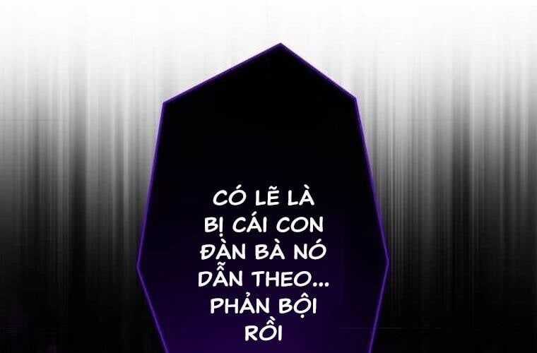 Giáo Viên Ác Quỷ Saiko Chương 103 trang 185