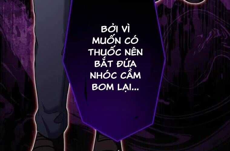 Giáo Viên Ác Quỷ Saiko Chương 103 trang 189