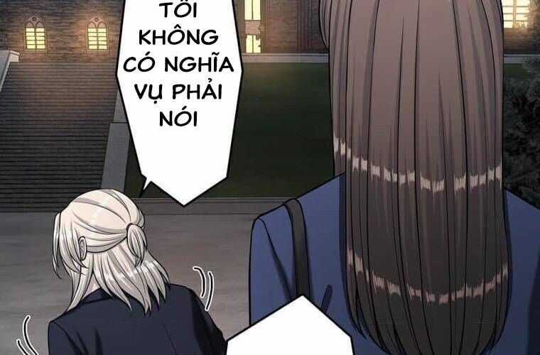 Giáo Viên Ác Quỷ Saiko Chương 103 trang 198