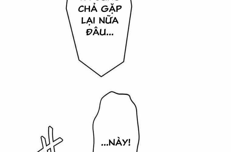 Giáo Viên Ác Quỷ Saiko Chương 103 trang 200