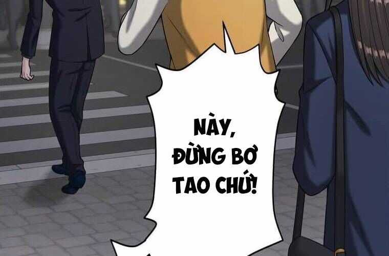 Giáo Viên Ác Quỷ Saiko Chương 103 trang 227