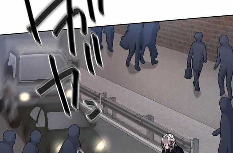 Giáo Viên Ác Quỷ Saiko Chương 103 trang 229