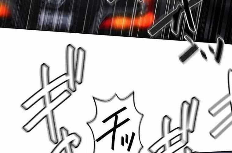 Giáo Viên Ác Quỷ Saiko Chương 103 trang 232