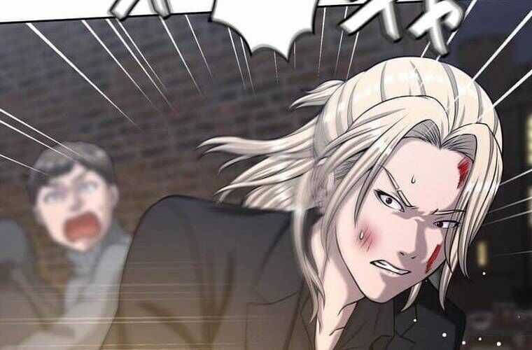 Giáo Viên Ác Quỷ Saiko Chương 103 trang 233