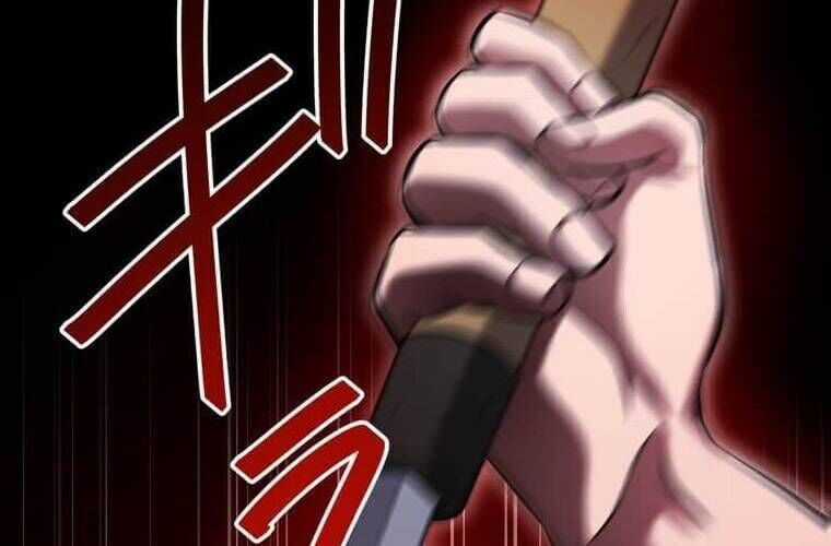 Giáo Viên Ác Quỷ Saiko Chương 103 trang 243