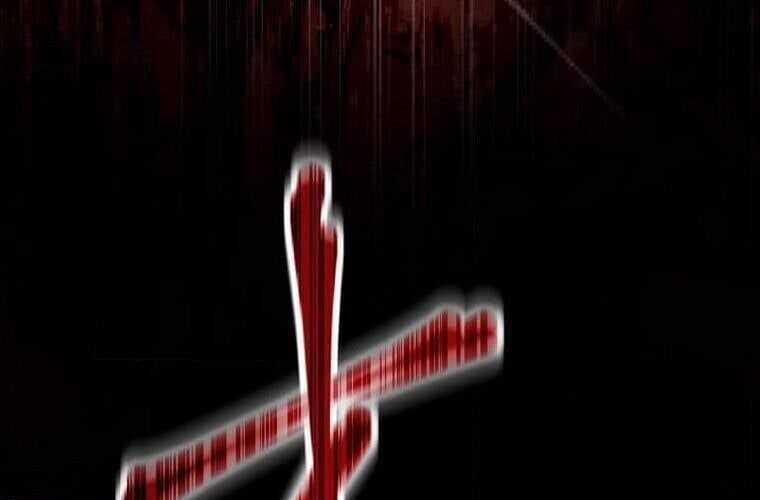 Giáo Viên Ác Quỷ Saiko Chương 103 trang 246