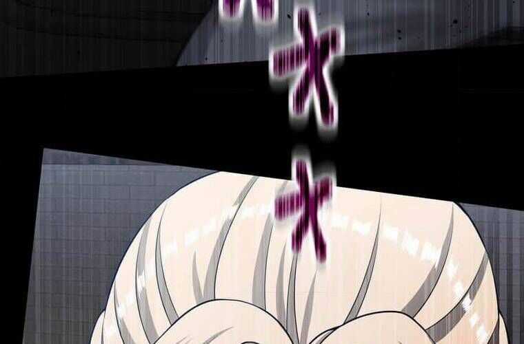 Giáo Viên Ác Quỷ Saiko Chương 103 trang 250