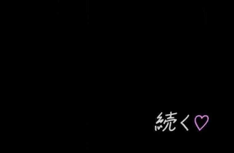 Giáo Viên Ác Quỷ Saiko Chương 103 trang 256