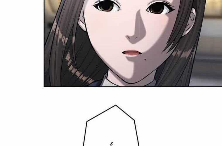 Giáo Viên Ác Quỷ Saiko Chương 104 trang 165