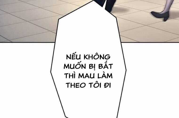 Giáo Viên Ác Quỷ Saiko Chương 104 trang 168