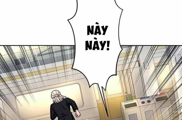 Giáo Viên Ác Quỷ Saiko Chương 104 trang 172