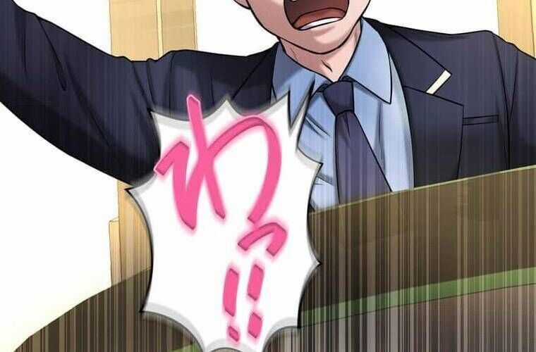 Giáo Viên Ác Quỷ Saiko Chương 104 trang 186