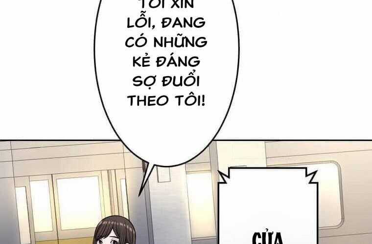 Giáo Viên Ác Quỷ Saiko Chương 104 trang 188