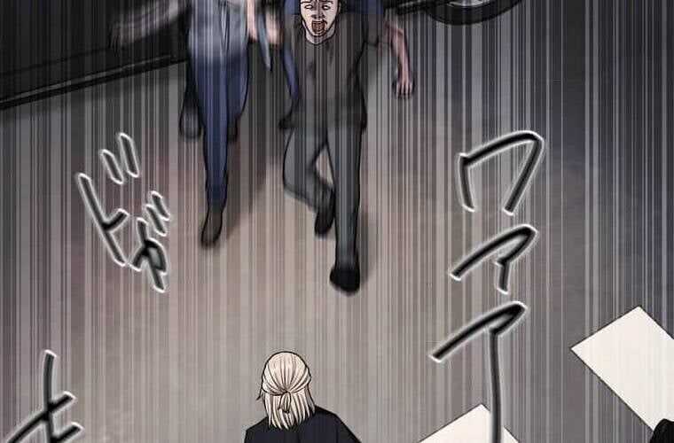 Giáo Viên Ác Quỷ Saiko Chương 104 trang 2